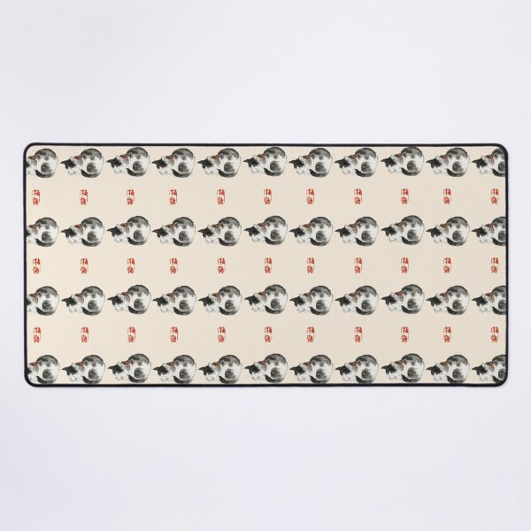 Item preview, Sleeping cat by Kōno Bairei designed and sold by see-the-fox.