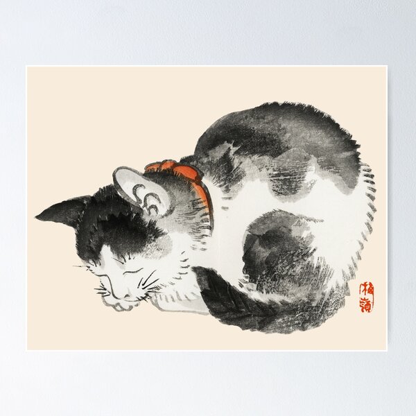 Item preview, Sleeping cat by Kōno Bairei designed and sold by see-the-fox.