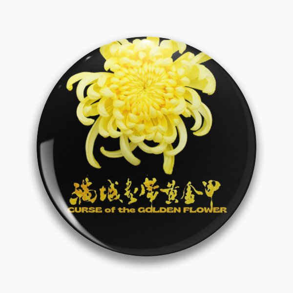 Item preview, Curse of the Golden Flower designed and sold by SillyFun.