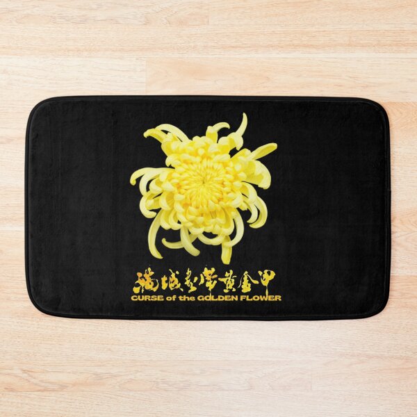 Item preview, Curse of the Golden Flower designed and sold by SillyFun.