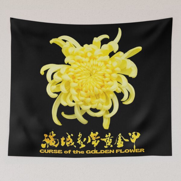 Item preview, Curse of the Golden Flower designed and sold by SillyFun.