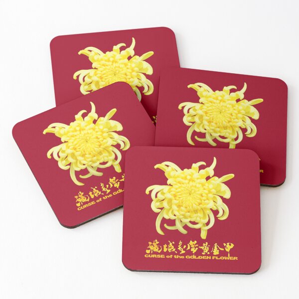 Item preview, Curse of the Golden Flower (Royal Red Background) designed and sold by SillyFun.