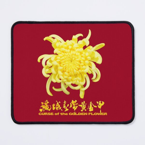 Item preview, Curse of the Golden Flower (Royal Red Background) designed and sold by SillyFun.