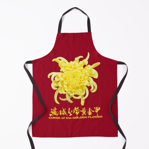 Item preview, Curse of the Golden Flower (Royal Red Background) designed and sold by SillyFun.