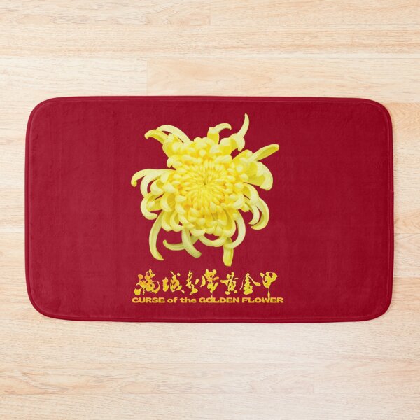 Item preview, Curse of the Golden Flower (Royal Red Background) designed and sold by SillyFun.