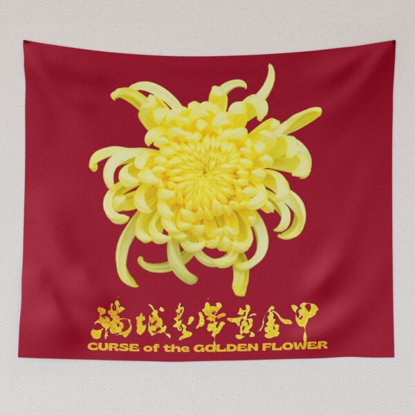 Item preview, Curse of the Golden Flower (Royal Red Background) designed and sold by SillyFun.