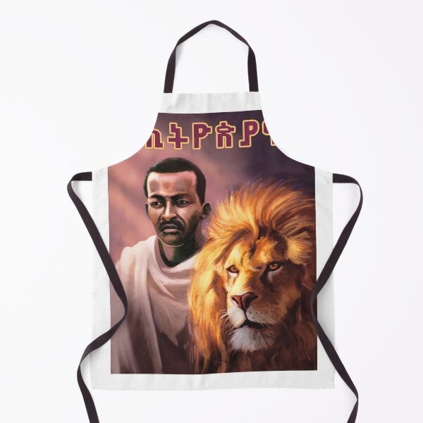 Item preview, Ethiopia men and lion designed and sold by HabeshaFashion.