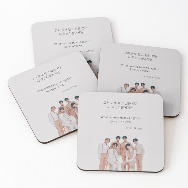 Item preview, ASTRO With Lyrics Quote  designed and sold by Sadhvika.
