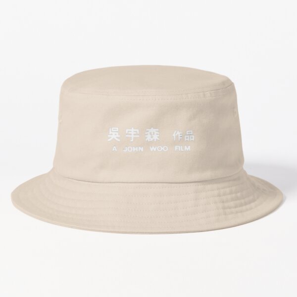 Item preview, A John Woo FIlm designed and sold by Linubidix.