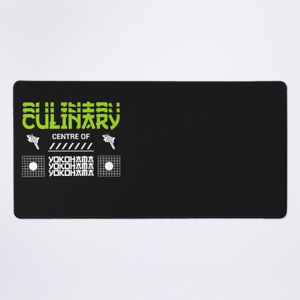 Item preview, Japanese Urban Street Wear: Cilinary Centre designed and sold by Funny-Tees4U.