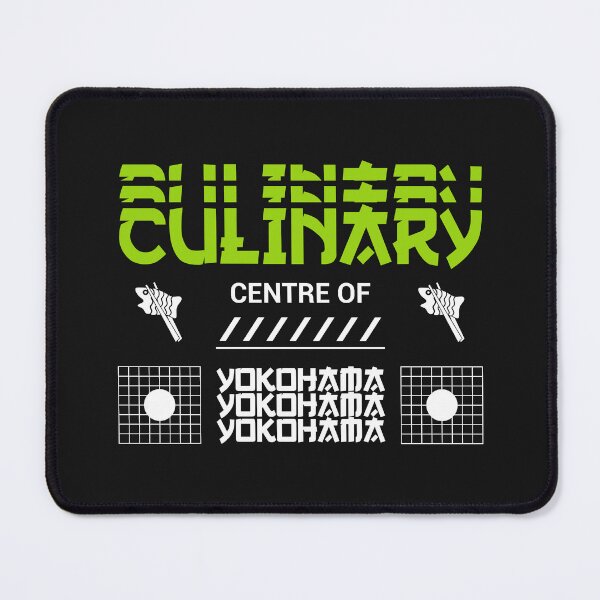 Item preview, Japanese Urban Street Wear: Cilinary Centre designed and sold by Funny-Tees4U.