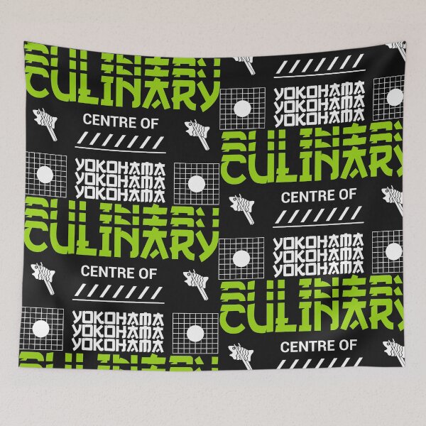 Item preview, Japanese Urban Street Wear: Cilinary Centre designed and sold by Funny-Tees4U.
