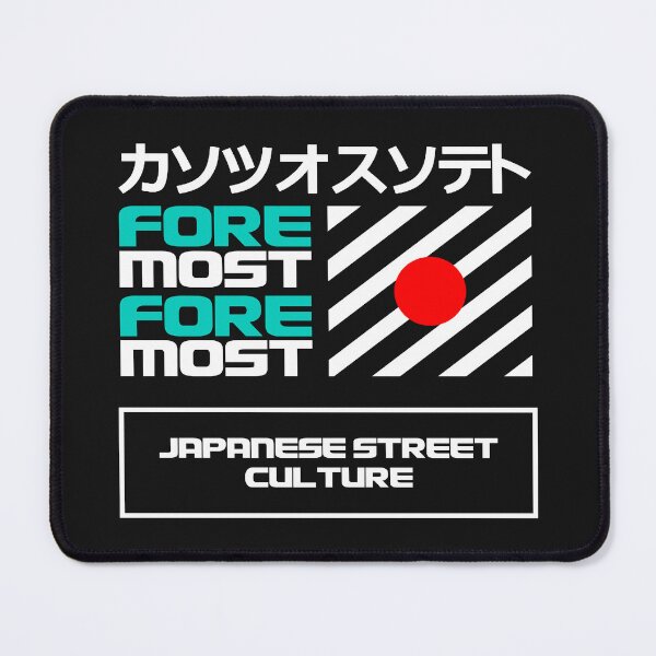 Item preview, Japanese Urban Street Wear: Foremost Japanese Street Culture designed and sold by Funny-Tees4U.