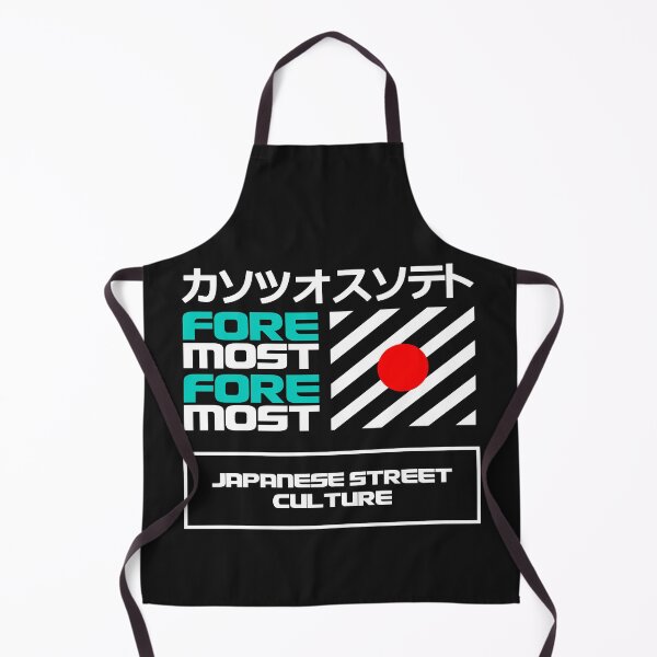 Item preview, Japanese Urban Street Wear: Foremost Japanese Street Culture designed and sold by Funny-Tees4U.