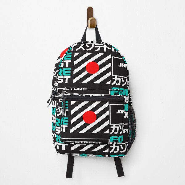 Item preview, Japanese Urban Street Wear: Foremost Japanese Street Culture designed and sold by Funny-Tees4U.