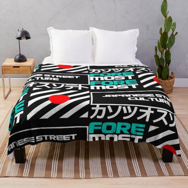 Item preview, Japanese Urban Street Wear: Foremost Japanese Street Culture designed and sold by Funny-Tees4U.