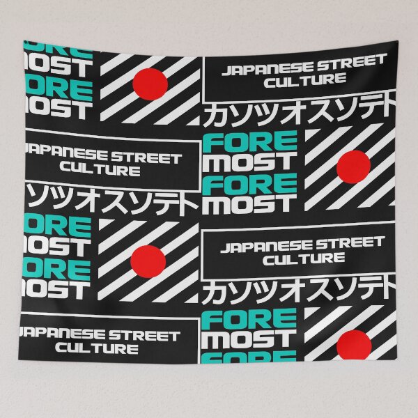Item preview, Japanese Urban Street Wear: Foremost Japanese Street Culture designed and sold by Funny-Tees4U.