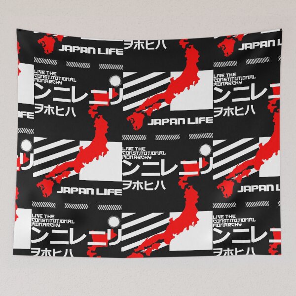 Artikelvorschau, Japanische urbane Streetwear: Japan Life entworfen und verkauft von Funny-Tees4U.