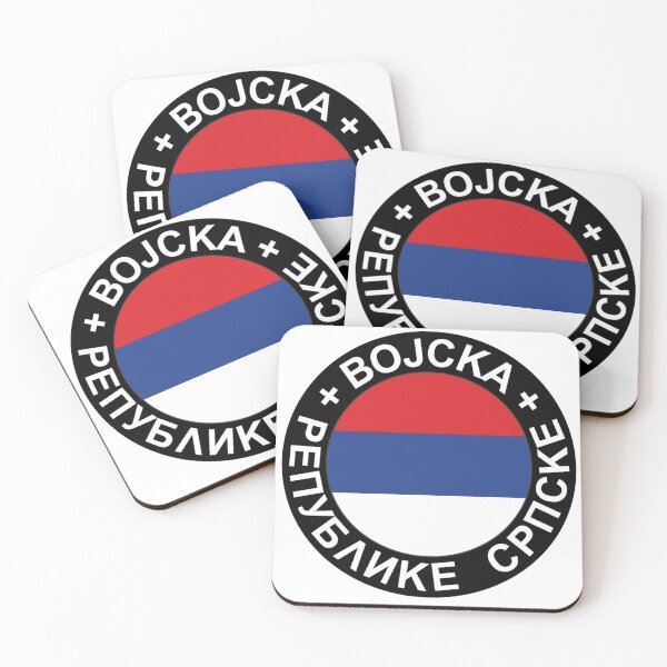 Item preview, Vojska Republike Srpske designed and sold by Danilo83.