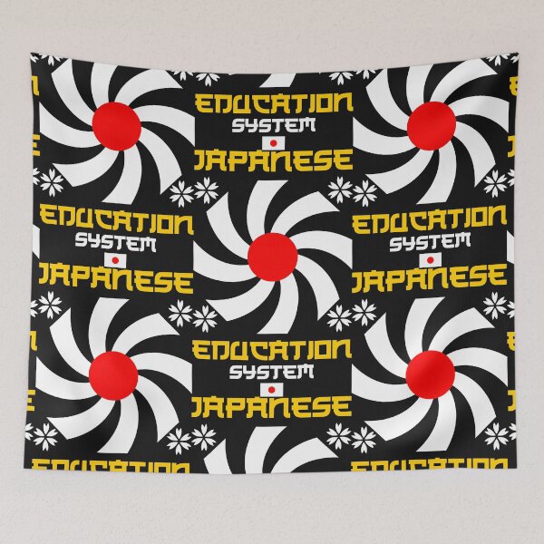 Artikelvorschau, Japanische Urban Street Wear: Japanisches Bildungssystem entworfen und verkauft von Funny-Tees4U.