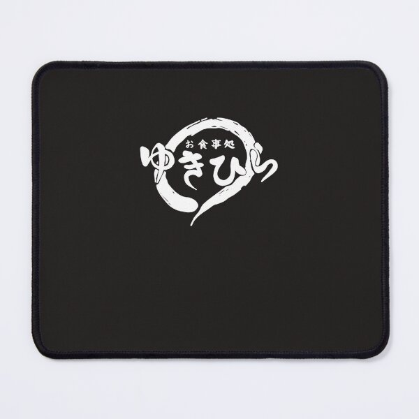 Item preview, Yukihira Diner Back Logo Essential T-Shirt designed and sold by CelineTsoucalas.