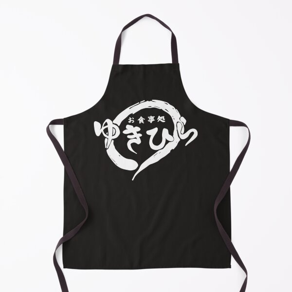 Item preview, Yukihira Diner Back Logo Essential T-Shirt designed and sold by CelineTsoucalas.