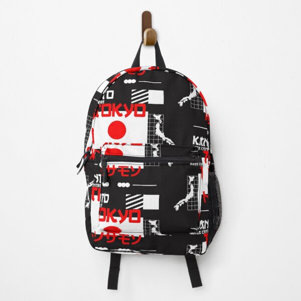 Item preview, Japanese Urban Street Wear: Kanto Area Centre designed and sold by Funny-Tees4U.