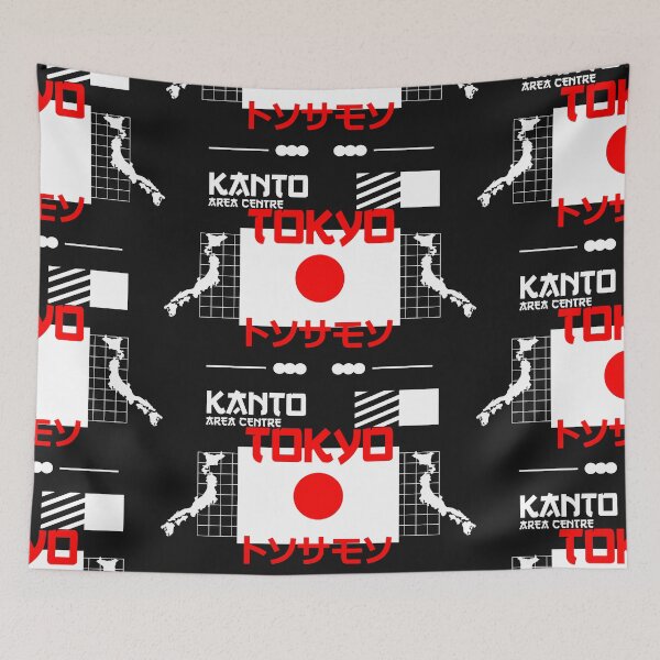Artikelvorschau, Japanische Urban Streetwear: Kanto Area Center entworfen und verkauft von Funny-Tees4U.