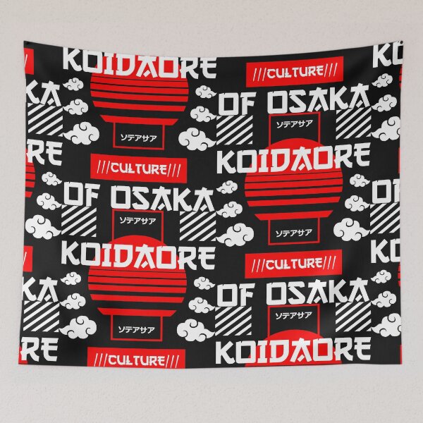 Artikelvorschau, Japanische Urban Street Wear: Koidaore-Kultur von Osaka entworfen und verkauft von Funny-Tees4U.