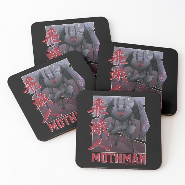 Item preview, Mothman - Original Anime Style Artwork with Chinese Calligraphy designed and sold by NatIntrovertSoc.