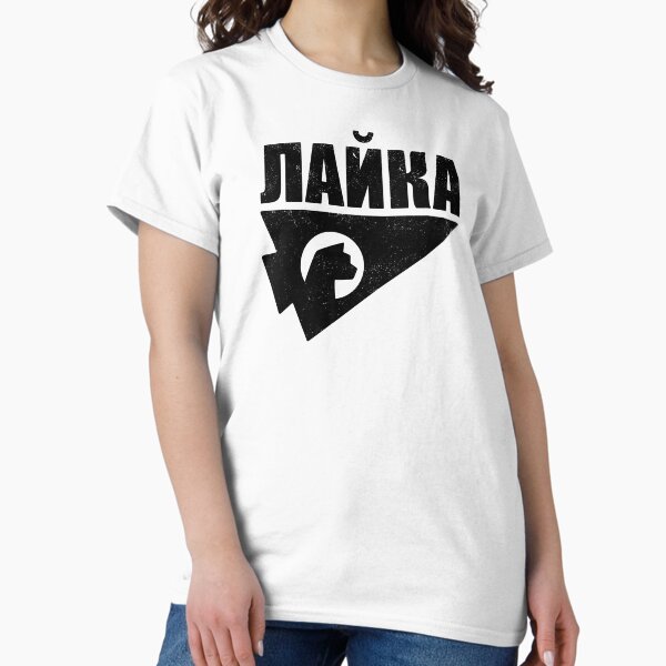 Aperçu de l'œuvre Chemise Kate Bishop Grunge créée et vendue par DaniiKay.