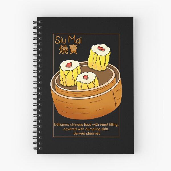 Item preview, Siu Mai Food designed and sold by Kimprut.