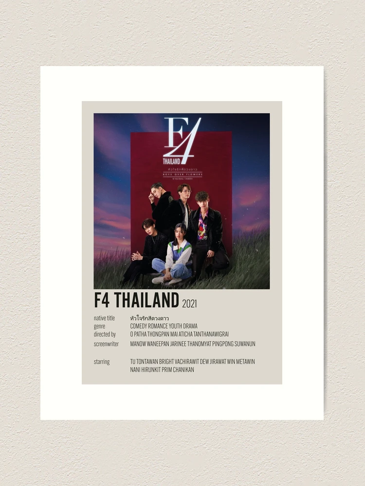 YESASIA: Related Items - F4 Thailand: Boys Over Flowers