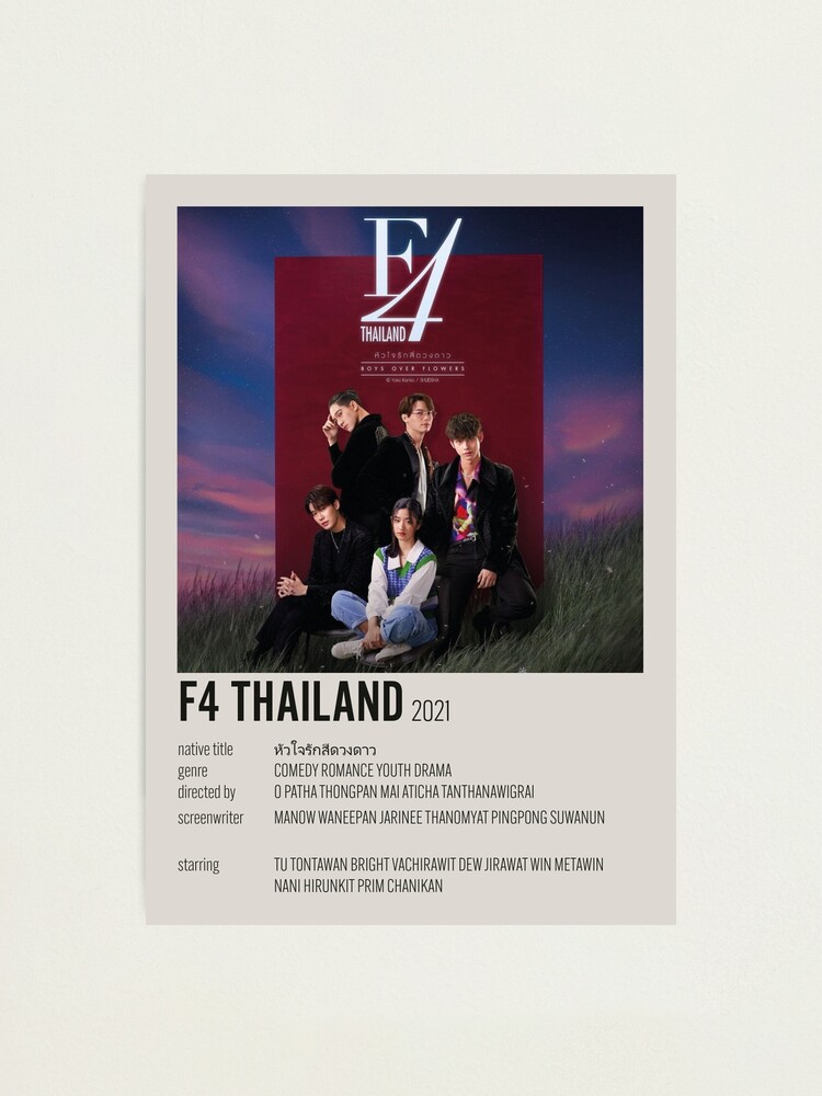 f4 thailand minimalist poster
