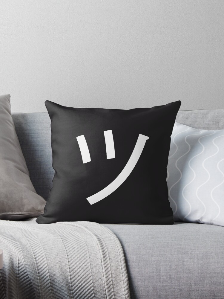 Emoji cushions outlet online