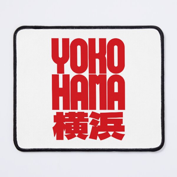 Item preview, YOKOHAMA 横浜 (Red on White) designed and sold by STUDIO-72.