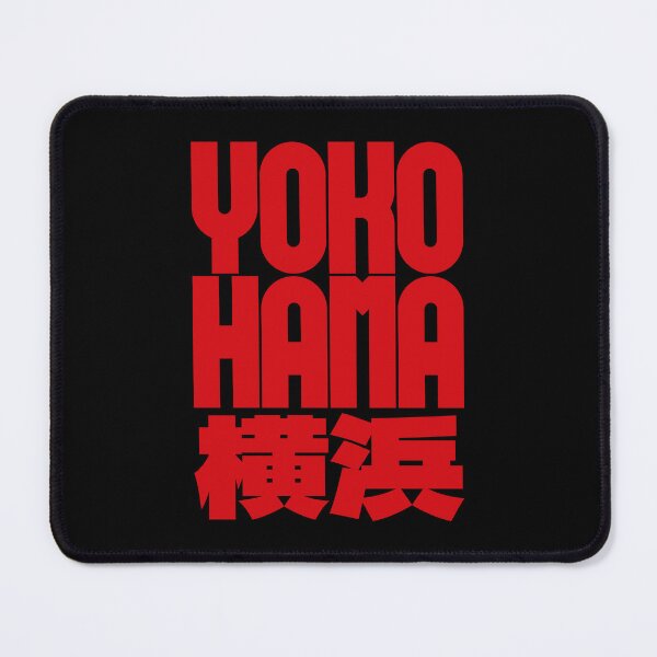 Item preview, YOKOHAMA 横浜 (Red on Black) designed and sold by STUDIO-72.