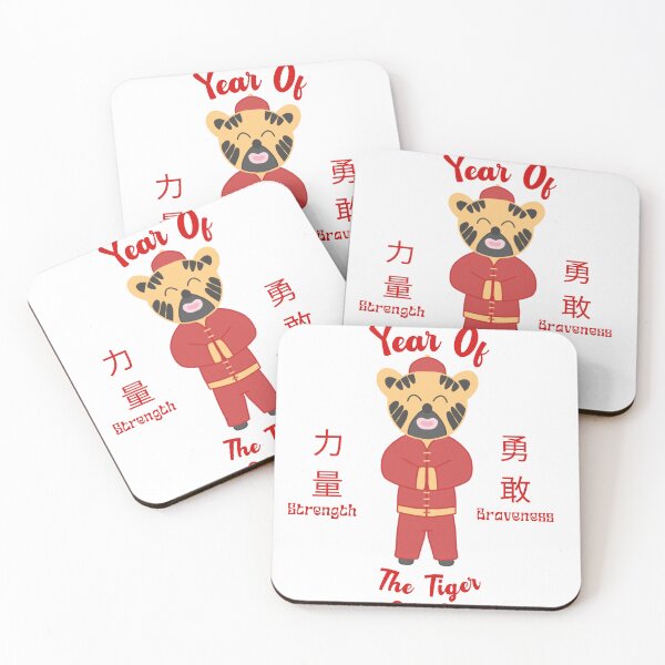 Item preview, Chinese new year Born year of the tiger Chinese zodiac 2022 designed and sold by SamXDesigns.