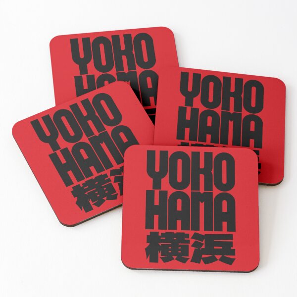 Item preview, YOKOHAMA 横浜 (Black on Red) designed and sold by STUDIO-72.
