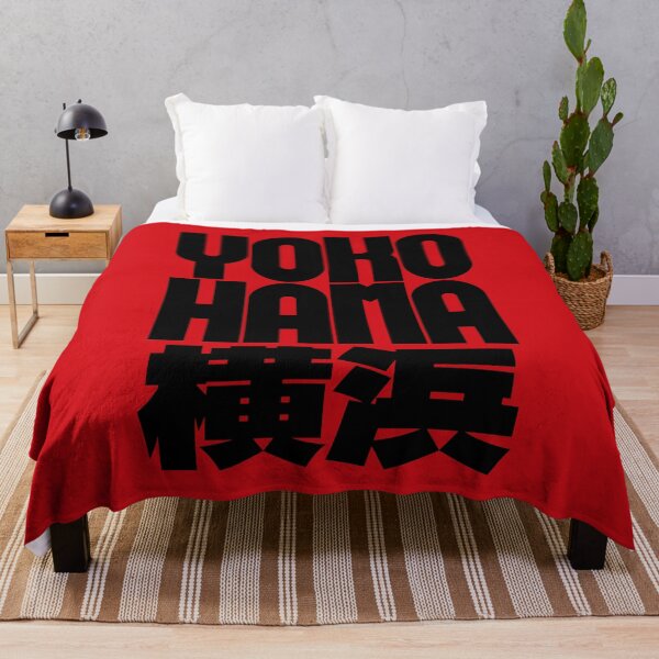 Item preview, YOKOHAMA 横浜 (Black on Red) designed and sold by STUDIO-72.