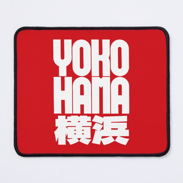Item preview, YOKOHAMA 横浜 (White on Red) designed and sold by STUDIO-72.