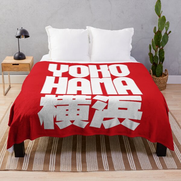 Item preview, YOKOHAMA 横浜 (White on Red) designed and sold by STUDIO-72.
