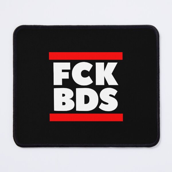 Item preview, FCK BDS - against BDS designed and sold by Baruch-Haba.