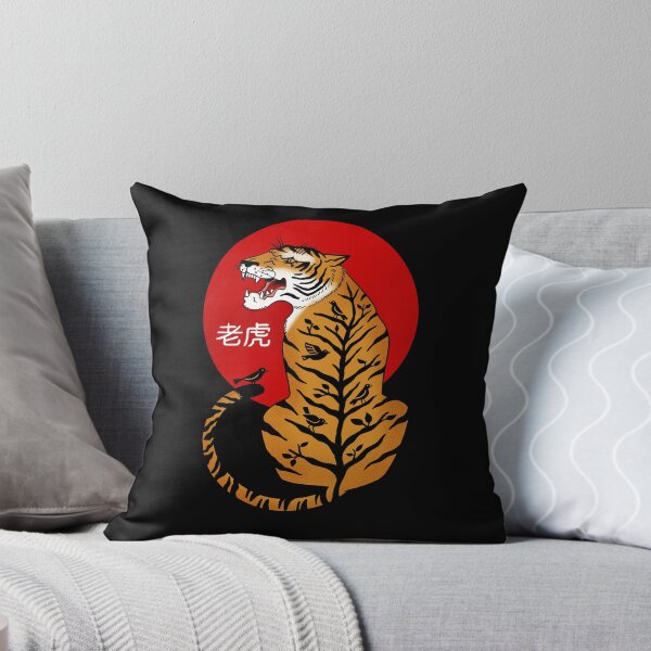 Item preview, Tiger designed and sold by coffeeman.