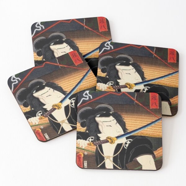 Item preview, Japanese Warrior designed and sold by davidbjones254.