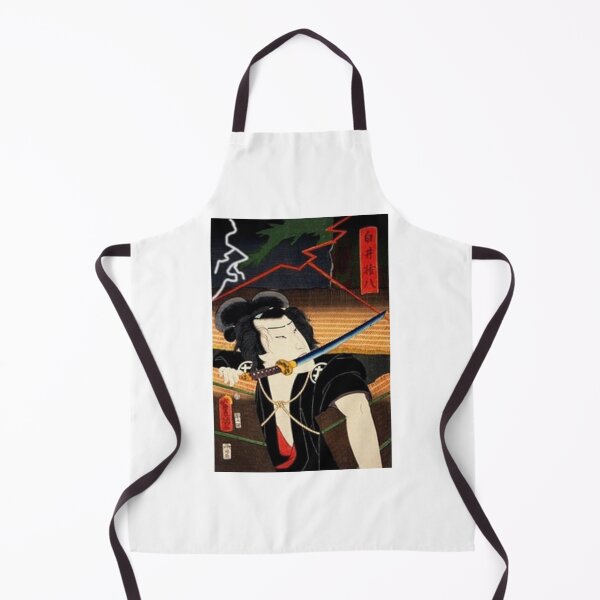 Item preview, Japanese Warrior designed and sold by davidbjones254.