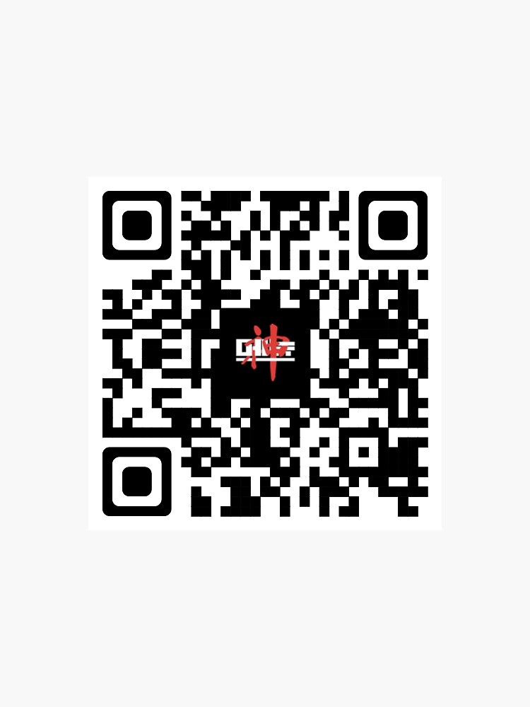 Stray Kids- God's Menu MV | QR Code (Black and White)