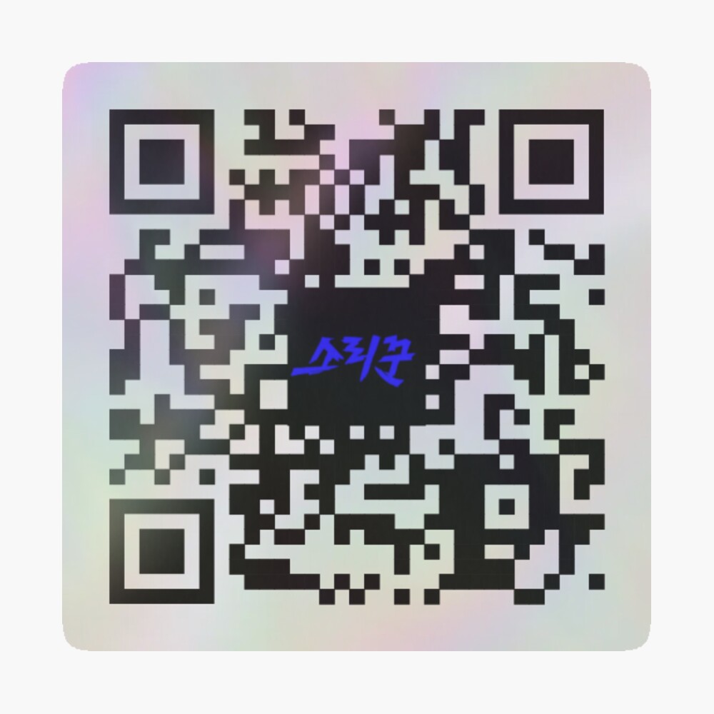 Stray Kids - Thunderous MV | QR Code (Black and White)