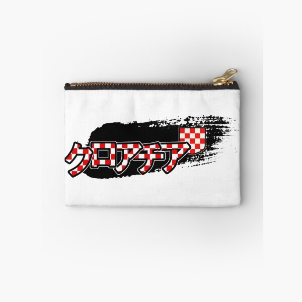 Artikelvorschau, Kroatien auf Japanisch Hrvatska Kuroachia Ichiban entworfen und verkauft von Velered Designs ⚜️.