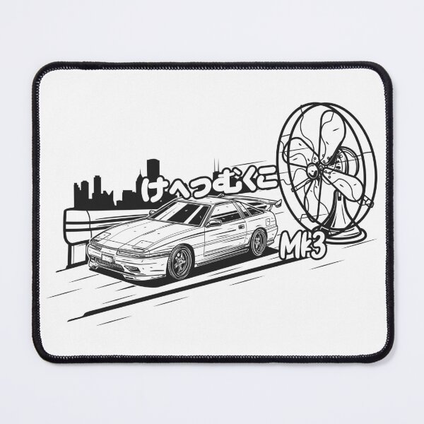 Item preview, Toyota Supra MK3 With A Fan Turbo Illustration designed and sold by TrilogyMerch.